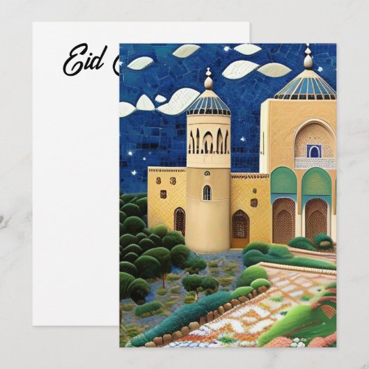 Marokkaanse mozaïekblauwe moskee Eid Mubarak Kaart (Voorkant / Achterkant)