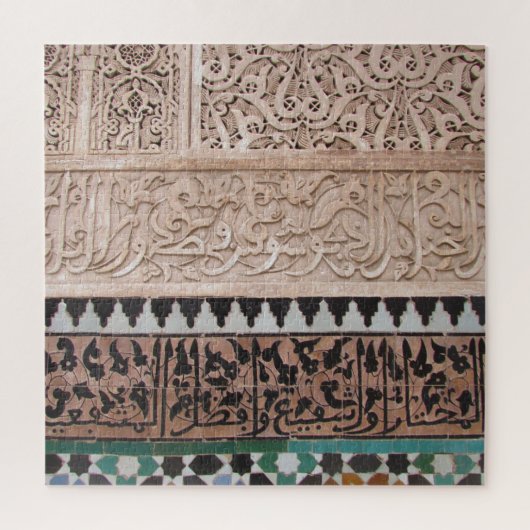 marokkaanse mozaïekkunst legpuzzel (Verticaal)