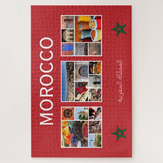 marokkaanse scènes legpuzzel (Verticaal)