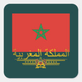 "Marokkaanse trots 2" Vierkante Sticker (Voorkant)
