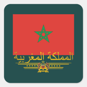 "Marokkaanse trots 2" Vierkante Sticker
