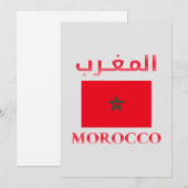 Marokkaanse vlag ا م ب Arabisch en Engels WordArt  Feestdagenkaart (Voorkant / Achterkant)