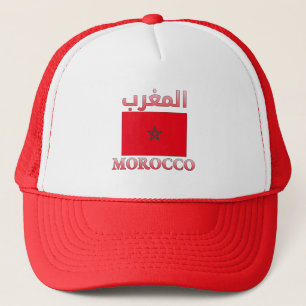 Marokkaanse vlag ا م ب Arabisch en Engels WordArt Trucker Pet