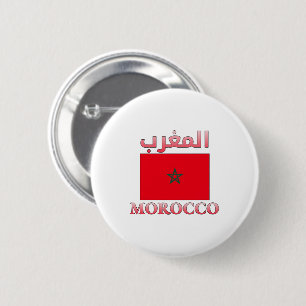 Marokkaanse vlag ا م ر ب Arabisch en Engels WordAr Ronde Button 5,7 Cm