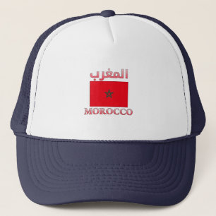Marokkaanse vlag ا م ر ب Arabisch en Engels WordAr Trucker Pet