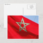 Marokkaanse vlag briefkaart (Voorkant / Achterkant)