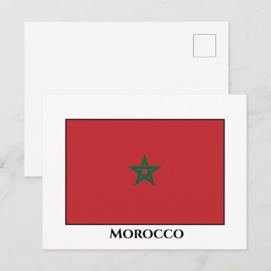 Marokkaanse vlag briefkaart (Voorkant / Achterkant)