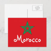 Marokkaanse vlag briefkaart (Voorkant / Achterkant)