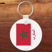 Marokkaanse vlag met Arabische naam Sleutelhanger (Voorkant)