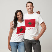 Marokkaanse vlag met naam in het Arabisch T-shirt (Unisex)