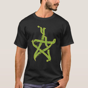 Marokkaanse Vlag Trots Van Marokko Sierlijke Arabi T-shirt