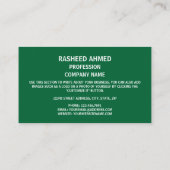 Marokkaanse vlag, Vlag van Marokko Visitekaartje (Achterkant)