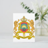 Marokkaanse wapenstilstand briefkaart (Staand voorkant)