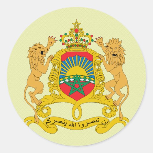 Marokkaanse wapenstilstand ronde sticker (Voorkant)