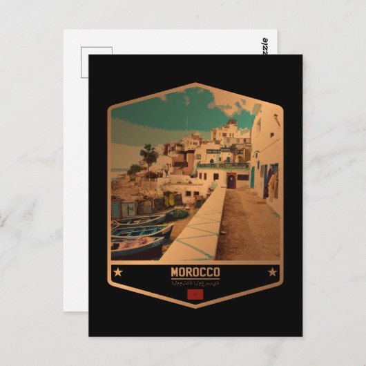 Marokko Briefkaart (Voorkant / Achterkant)