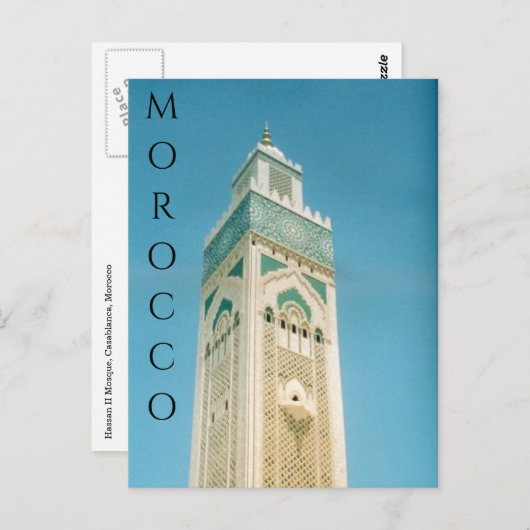 marokko hassan tower briefkaart (Voorkant / Achterkant)