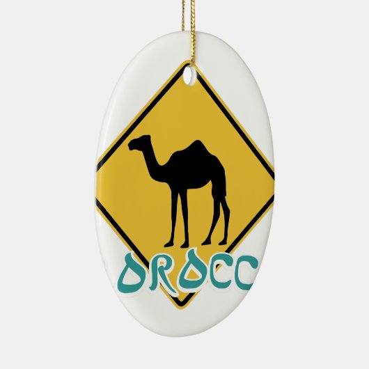 Marokko Keramisch Ornament (Rechts)