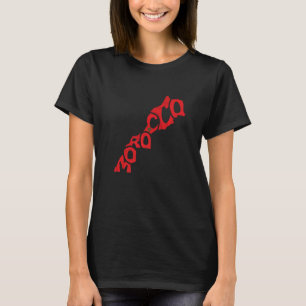 Marokko Lettering in kaart met ondersteuning Marok T-shirt