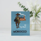 Marokko, man gaat naar de stad, illustratie briefkaart (Staand voorkant)