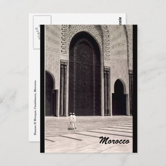 marokko - moskeetboog briefkaart (Voorkant / Achterkant)