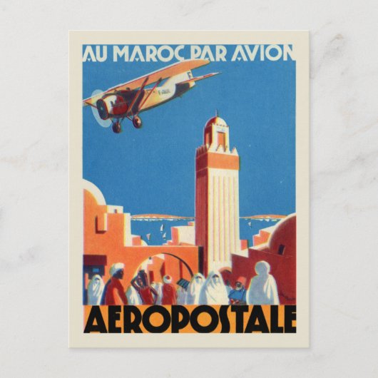 Marokko Noord-Afrika  stad Skyline Travel Briefkaart (Voorkant)