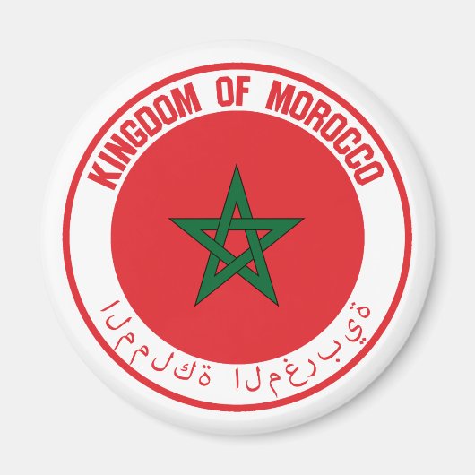 Marokko Rond Embleem Magneet (Voorkant)