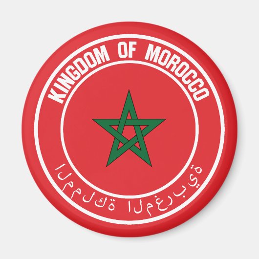 Marokko Round Emblem Magneet (Voorkant)