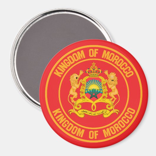 Marokko Round Emblem Magneet (Voorkant / Achterkant)