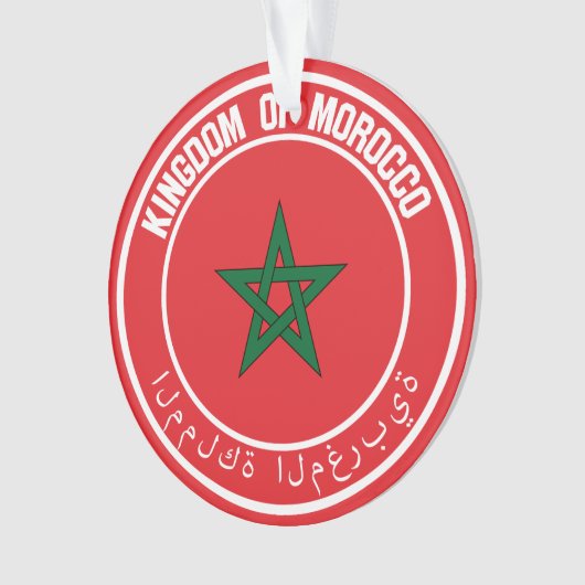 Marokko Round Emblem Ornament (voorkant)