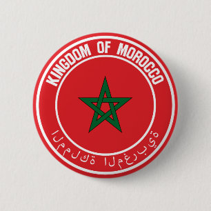 Marokko Round Emblem Ronde Button 5,7 Cm