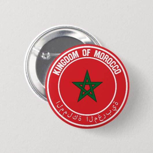 Marokko Round Emblem Ronde Button 5,7 Cm (Voorkant /achterkant)