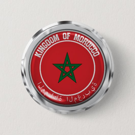 Marokko Round Emblem Ronde Button 5,7 Cm (Voorkant)