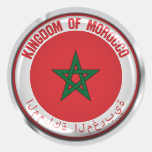 Marokko Round Emblem Ronde Sticker