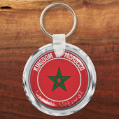 Marokko Round Emblem Sleutelhanger (Voorkant)