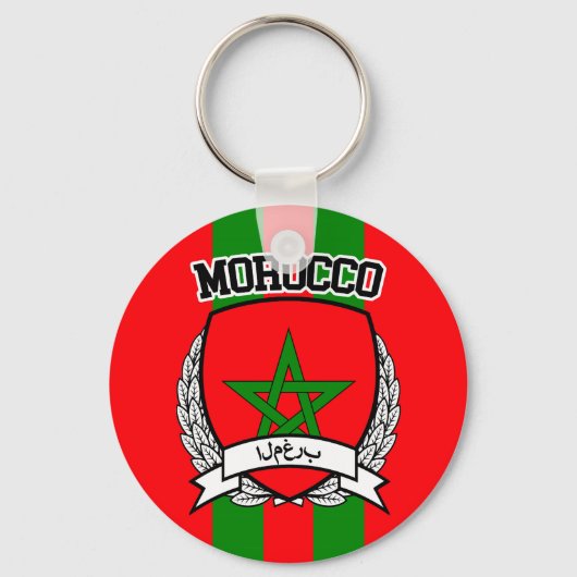 Marokko Sleutelhanger (Voorkant)
