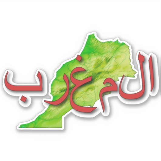 Marokko Sticker (Voorkant)