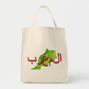 Marokko Tote Bag