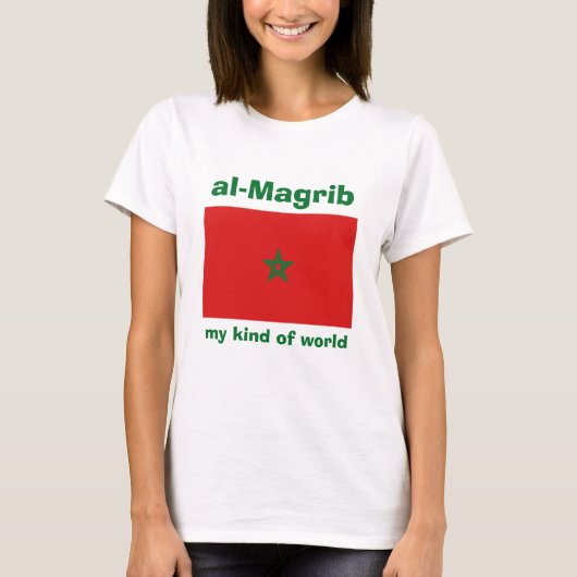 Marokko Vlag + Kaart + Tekst T-shirt (Voorkant)