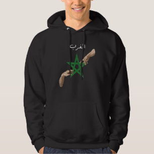 Marokko Vlag Maroc Marokkaanse Vlag Hoodie