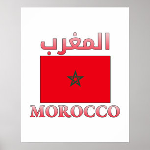 Marokko Vlag Morocco Arabisch & Engels WordArt Poster