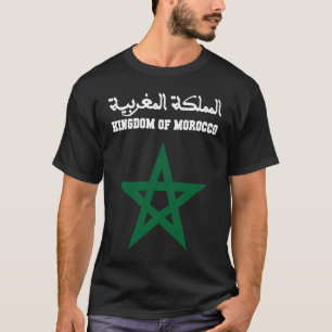 Marokko Vlag Stijl Retro Koninkrijk Marokko T-shirt