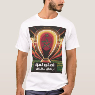 Marokko Voetbal Trots Overwinning Arabische Slogan T-shirt