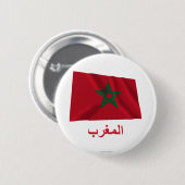 Marokko Waving Flag met Arabische naam Ronde Button 5,7 Cm (Voorkant /achterkant)