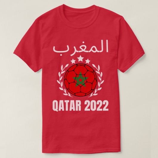 Marokko WK 1 T-shirt (Design voorkant)