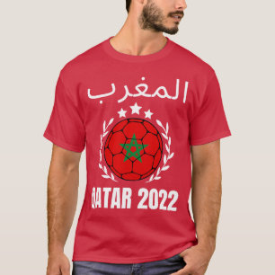 Marokko WK 1 T-shirt