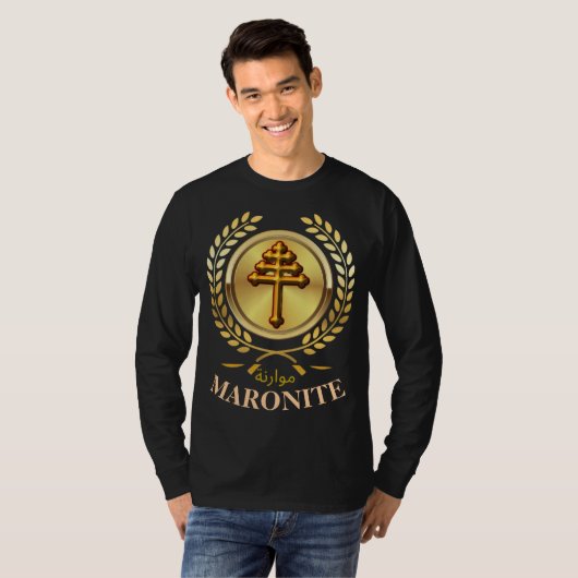 Maroniet-katholieke kerk Lange hoes T-Shirt (Voorkant volledig)