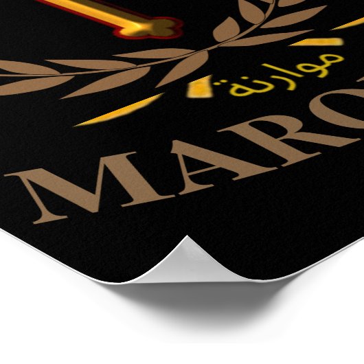 MARONITE (Officieel kruisje) Poster (Hoek)