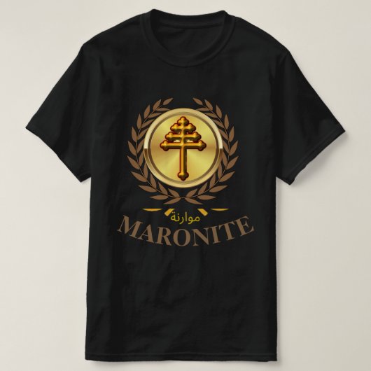 MARONITE (Officieel kruisje) T-Shirt (Design voorkant)