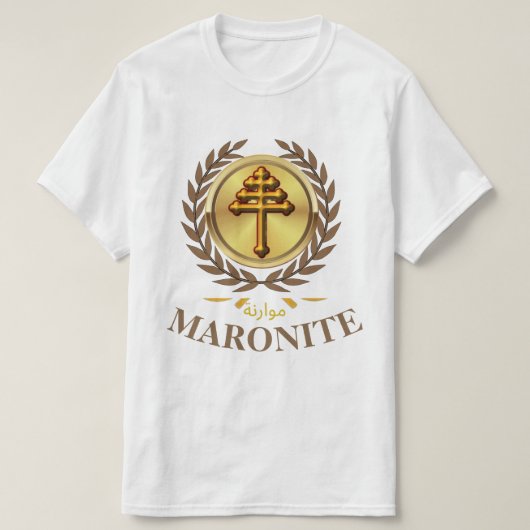 MARONITE (Officiële Kruis) T-Shirt (Design voorkant)
