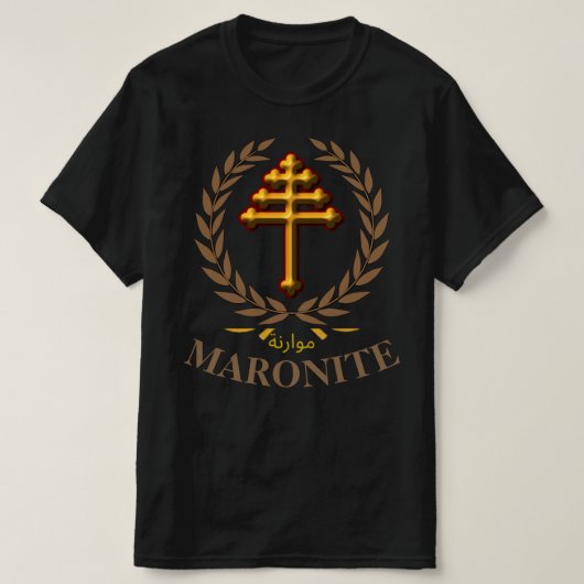 MARONITE (Officiële Kruis) T-shirt (Design voorkant)